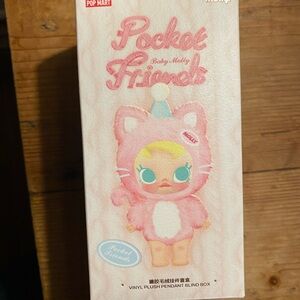 White Pocket Friends Baby Molly Plush Pendant
